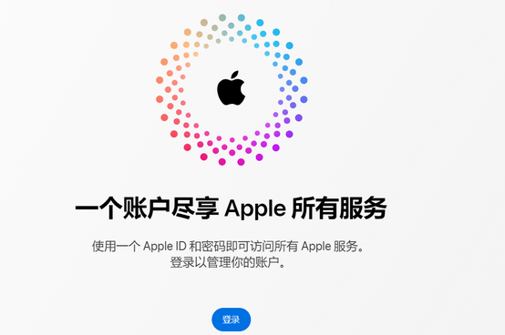 河北iPhone维修中心分享iPhone下载应用时重复提示输入账户密码怎么办 