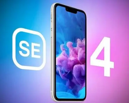 河北苹果SE维修分享iPhoneSE受众群体是哪些 