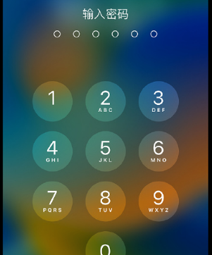 河北apple维修店分享如何通过iCloud网页查找iPhone位置