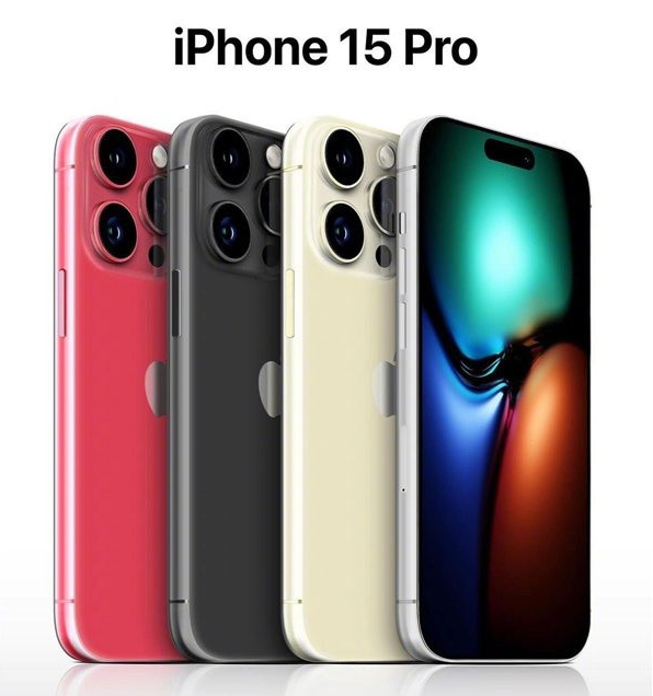 河北苹果维修网点分享iPhone 15 Pro长什么样 