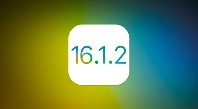 河北苹果维修分享iOS 16.2有Bug能降级吗？ iOS 16.1.2已关闭验证 