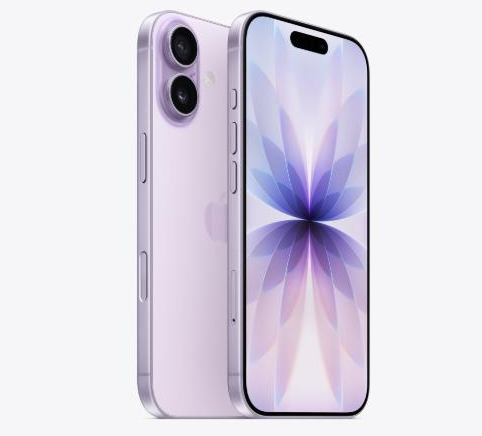 河北苹果维修点分享iPhone 17进水维修 