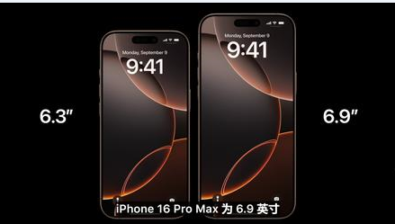 河北苹果维修点分享iPhone 16 Pro主板隐性故障及进水机深度检修指南 