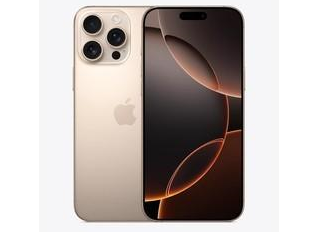 河北苹果维修点分享iPhone 16 Pro Max自动关机的不同应对情况 