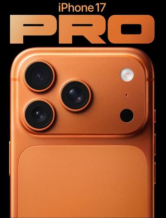 河北苹果维修点分享iPhone 17 Pro锁屏密码实用指南 