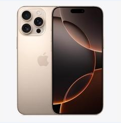 河北苹果维修点分享iPhone 16 Pro Max黑屏小众问题解析 